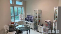 DISCOVERY PARK Phase 2 - Block 8 Low Floor Zone Flat C Tsuen Wan