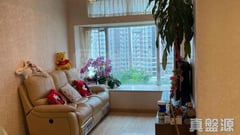 愉景新城 3期 9座 低层 F室 荃湾