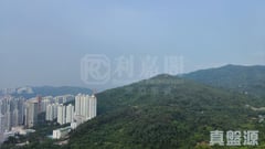 THE CAIRNHILL Phase 1 - Block 5 Medium Floor Zone Tsuen Wan