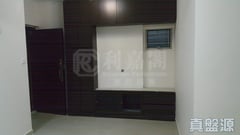 HO FAI GARDEN Block 2