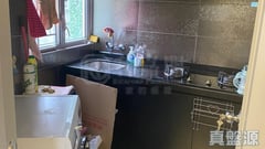 家興大廈 A座 高層 C室 荃灣