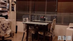 家興大廈 B座 極高層 A室 荃灣