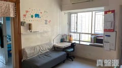 家興大廈 B座 高層 C室 荃灣