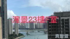 灣景廣場 高層 F室 荃灣