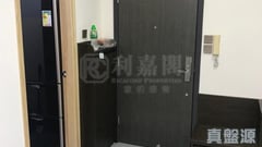 灣景廣場 低層 H室 荃灣