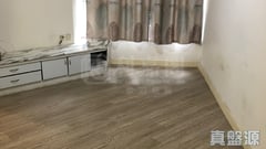 WHAMPOA GARDEN Phase 2 Cherry Mansions - Block 6 Medium Floor Zone Flat G Hung Hom/Whampoa/Laguna Verde