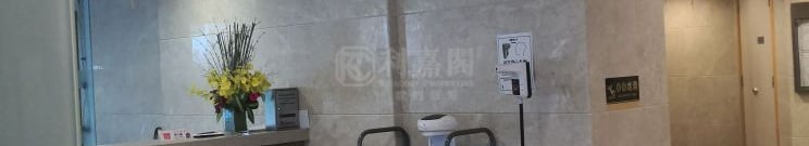 WHAMPOA GARDEN Phase 5 Oak Mansions - Block 5 High Floor Zone Flat E Hung Hom/Whampoa/Laguna Verde