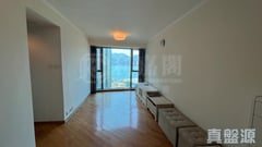 LAGUNA VERDE Phase 1 Green Wood - Tower 2 High Floor Zone Flat C Hung Hom/Whampoa/Laguna Verde