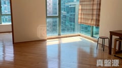 LAGUNA VERDE Phase 1 Green Wood - Tower 3 Very High Floor Zone Flat C Hung Hom/Whampoa/Laguna Verde