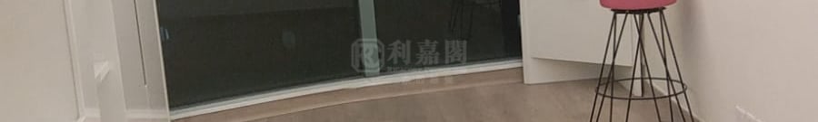 海逸豪園 4期 海逸灣 21座 極高層 A室 紅磡/黃埔/海逸