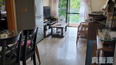 菁雅居 32座 高层 元朗