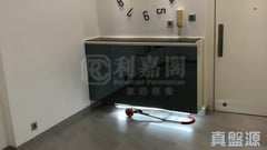 YOHO TOWN 1期 3座 高層 G室 元朗