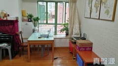 華翠豪園 1座 中層 A室 元朗