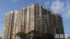 翘翠峰 5座 低层 A室 元朗