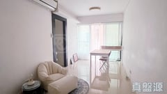 IMPERIAL VILLAS Phase 2 - Tower 7 Medium Floor Zone Flat B Yuen Long