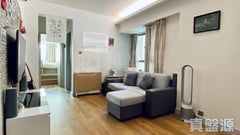 YOHO TOWN Phase 1 - Block 5 Low Floor Zone Flat C Yuen Long