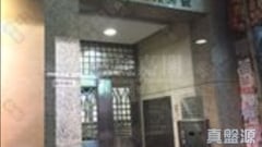 裕豐大樓 極高層 F室 元朗
