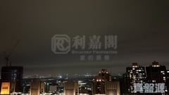 YOHO TOWN 2期 YOHO MIDTOWN 9座 極高層 A室 元朗