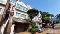 四季豪園 元朗