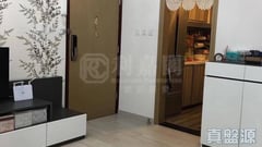采葉庭 13座 中層 G室 元朗
