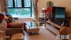 翠韵华庭 1座 低层 B室 元朗