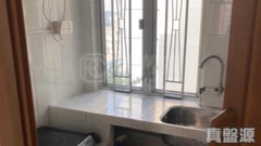 好利洋樓 D室 元朗