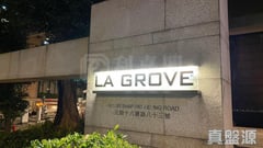 原築 5座 中層 A室 元朗