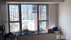 YOHO TOWN Phase 1 - Block 5 High Floor Zone Flat A Yuen Long