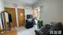 YEE FUNG GARDEN Block A Very High Floor Zone Flat 2 Yuen Long