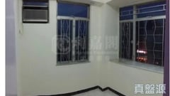HOP YICK CENTRE Very High Floor Zone Flat C Yuen Long