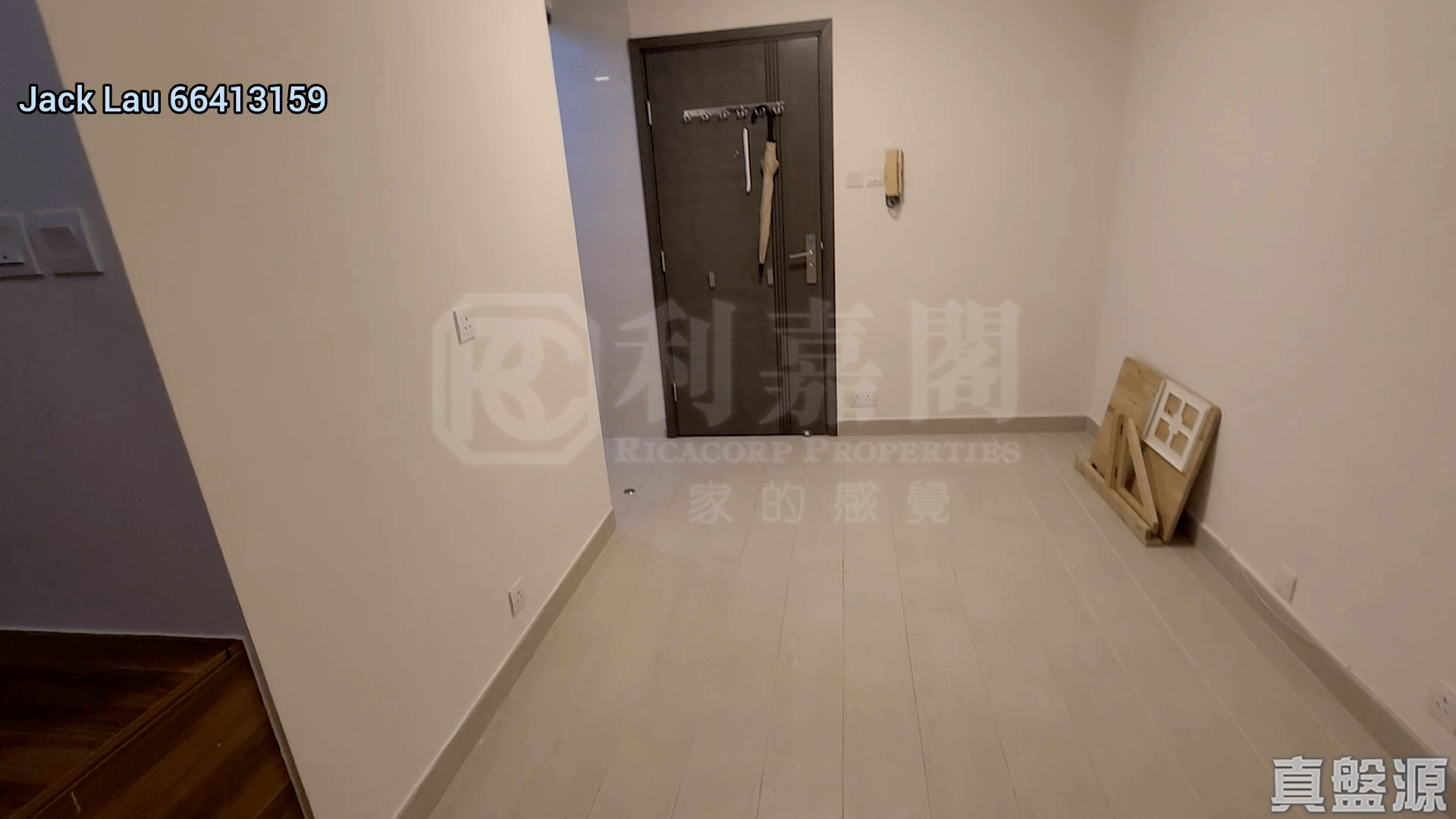 明暉大廈 北角 高層 1130720 售盤