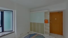 THE METRO CITY Phase 3 The Metropolis - Tower 3 Low Floor Zone Flat C Tseung Kwan O
