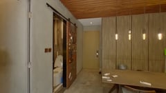 ONE HOMANTIN Tower 5