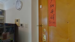 雅利德樺臺 低層 B室 何文田/京士柏/九龍塘/又一村
