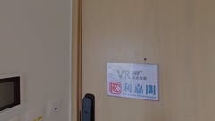 日出康城 6期 LP6 5座 低层 C室 将军澳