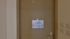 天晉 IIIB 1B座 低層 G室 將軍澳