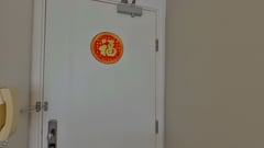LAGUNA CITY Phase 1 - Block 2 High Floor Zone Flat E Kwun Tong/Lam Tin/Yau Tong