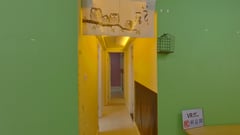 METRO TOWN Phase 1 - Tower 1 High Floor Zone Flat C Tseung Kwan O