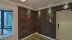 THE METRO CITY Phase 2 - Tower 3 Medium Floor Zone Flat C Tseung Kwan O