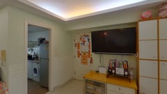 THE METRO CITY Phase 3 The Metropolis - Tower 2 Low Floor Zone Flat F Tseung Kwan O