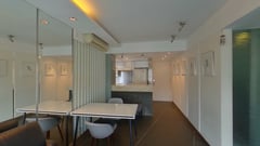 PARK CENTRAL Phase 2 - Tower 12 Very High Floor Zone Flat D Tseung Kwan O