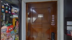 浩明苑 高层 10室 将军澳