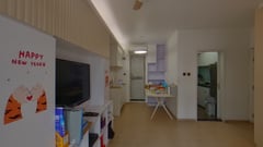 EAST POINT CITY Block 1 Low Floor Zone Flat D Tseung Kwan O