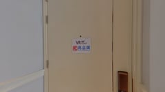 爾巒 菲利提諾大道 1座