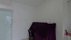 好順利大廈 1座 低層 C室 元朗
