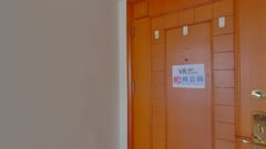灏景湾 1期 2座 高层 C室 青衣