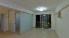 CITY ONE SHATIN Site 1 - Block 5 High Floor Zone Flat A Sha Tin/Fo Tan/Kau To Shan